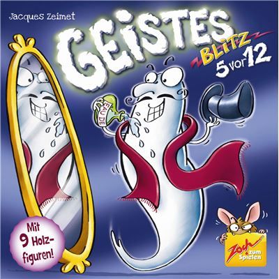 Spiel 117.0